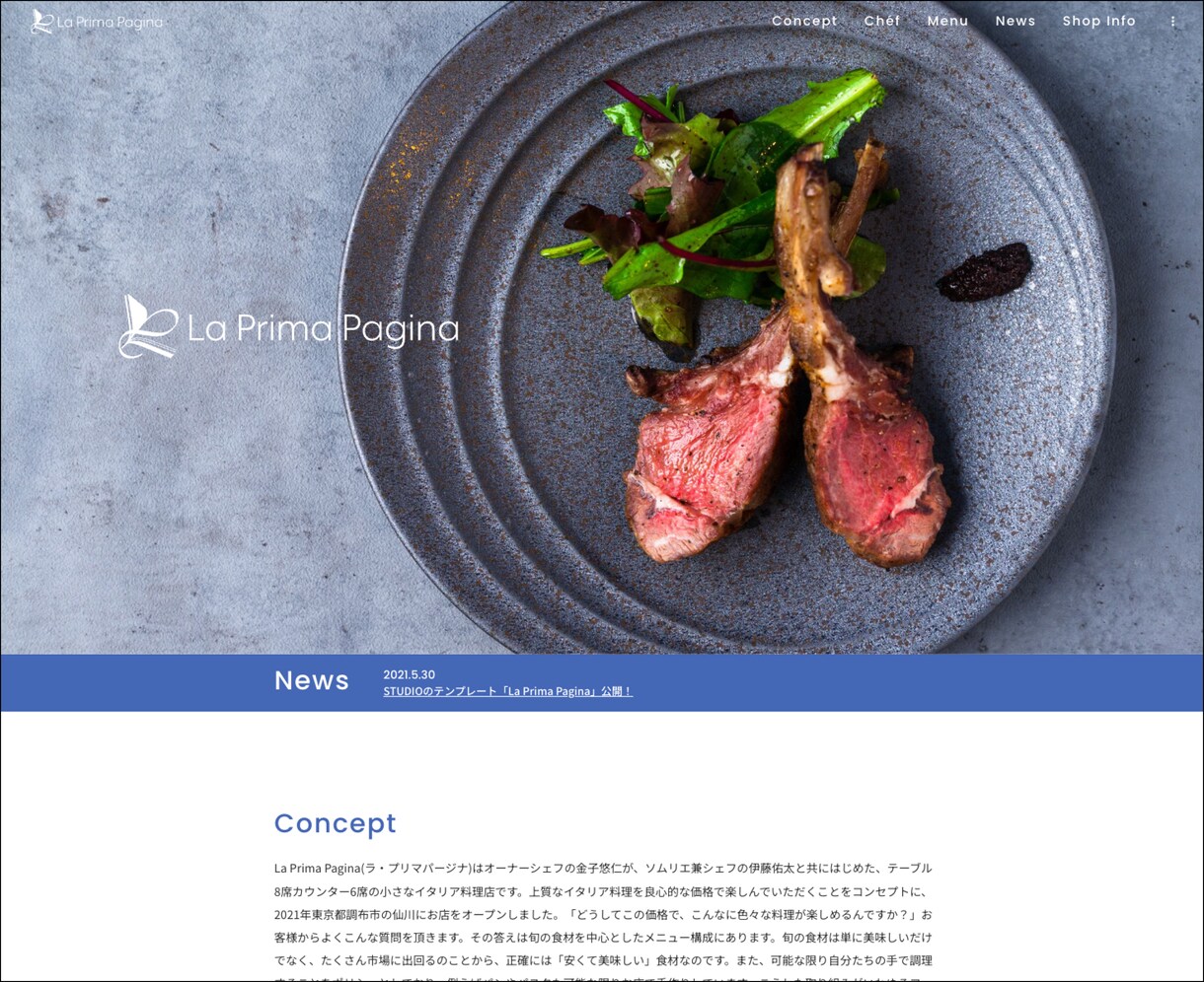 STUDIOで魅力が伝わるホームページを作成します 知識のない方も大歓迎！高品質のHPを短期間で作成します！ イメージ5