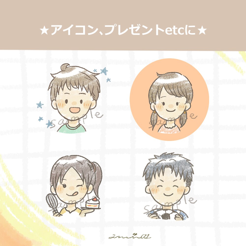 クレヨンタッチ　こどものにがおえお描きします やさしい、ほのぼのと。アイコン、プレゼントetcに☆ イメージ5