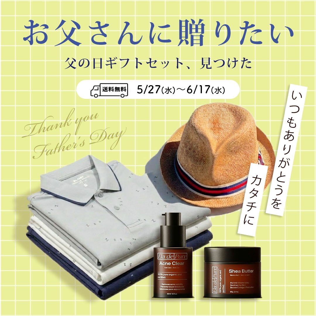 バナー広告を作ります 見やすく、伝わりやすいデザインを作ります！ イメージ1