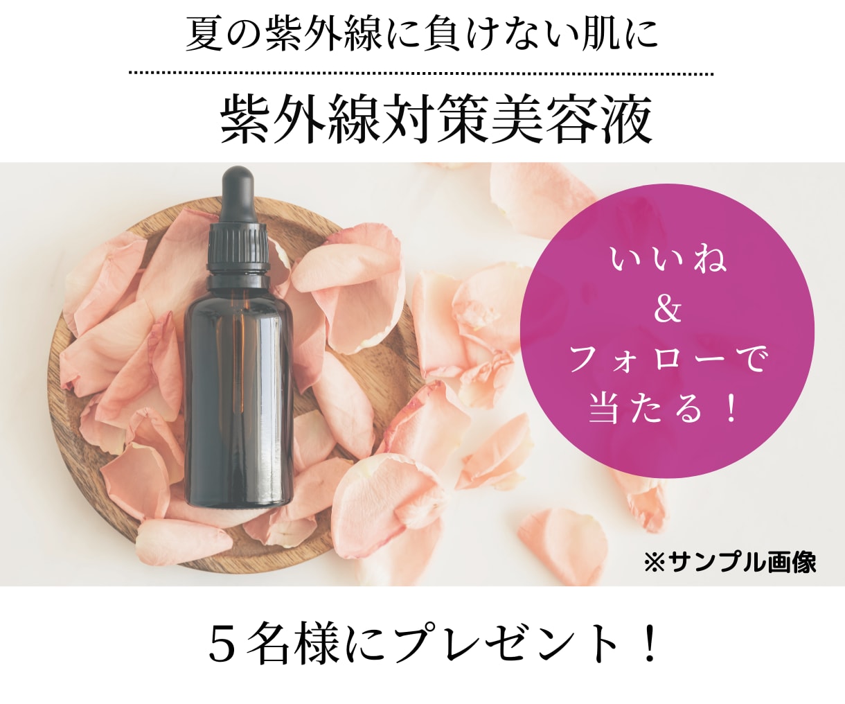 Instagramの投稿画像制作します 女性目線でシンプルで見やすく低価格で☆ イメージ10