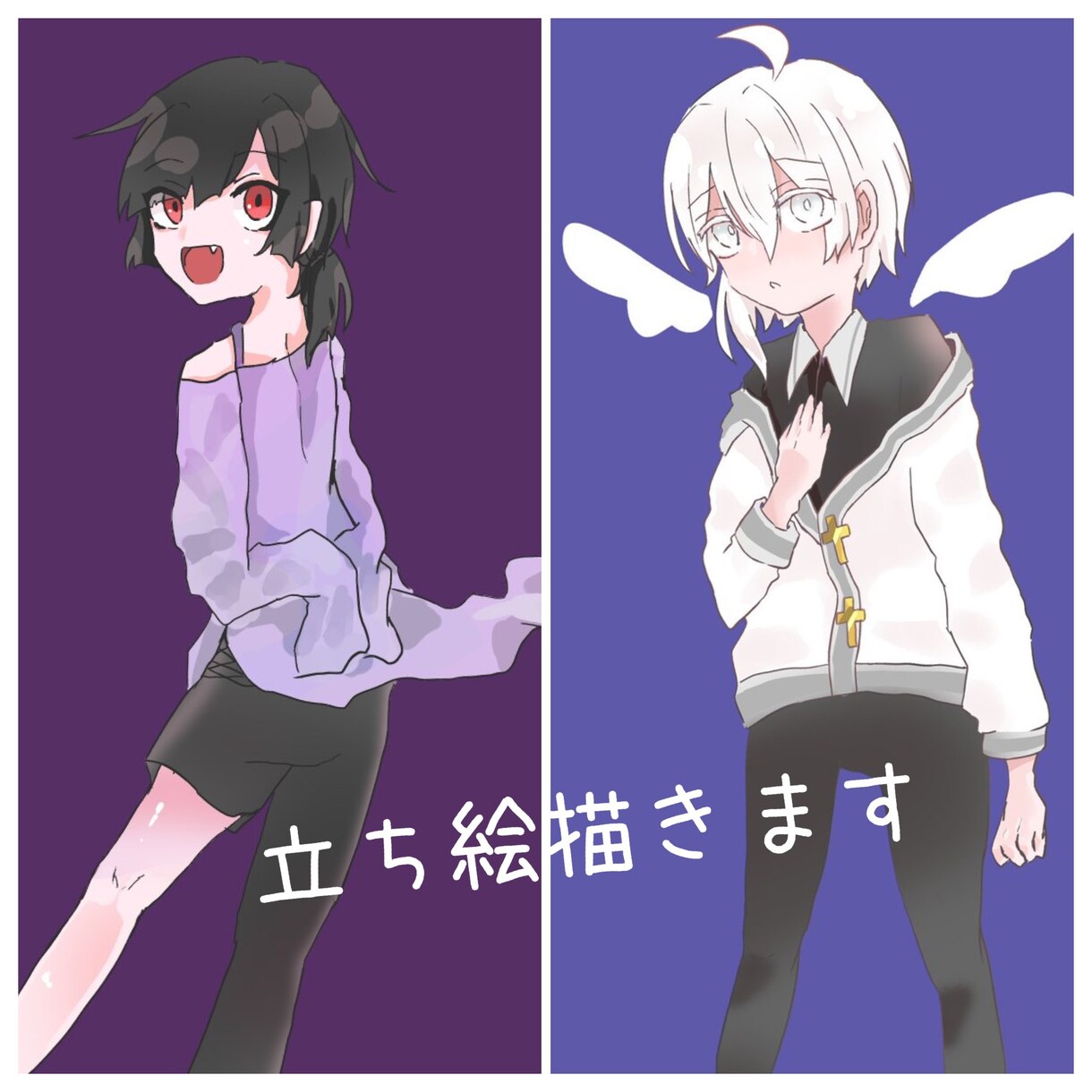 アイコン、立ち絵イラスト描きます オリジナルキャラのイラスト、立ち絵を求めている方に イメージ1
