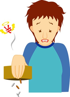 家賃を最大８万円補助してもらう方法 イメージ1