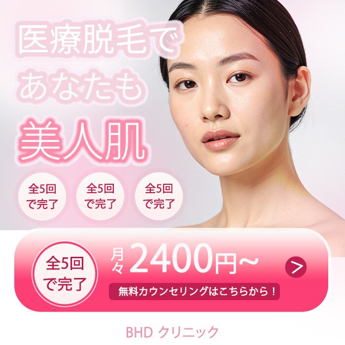 透明感・おしゃれなAIモデル画像を作ります 清潔感のあるおしゃれなAIモデル画像を作ります イメージ8