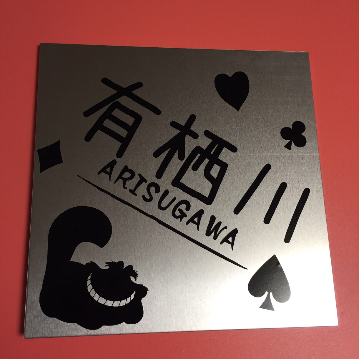 オリジナルデザインカッティングステッカー製作します オリジナルデザインで、カッティングステッカーを製作します。 イメージ3