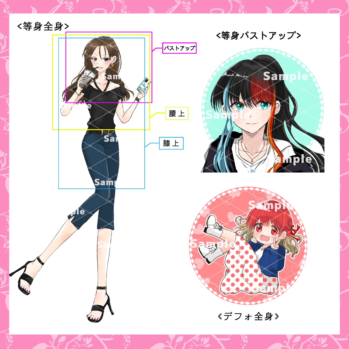 推し活サポートします 夢絵描きます！誕生日や記念日などに！ イメージ5