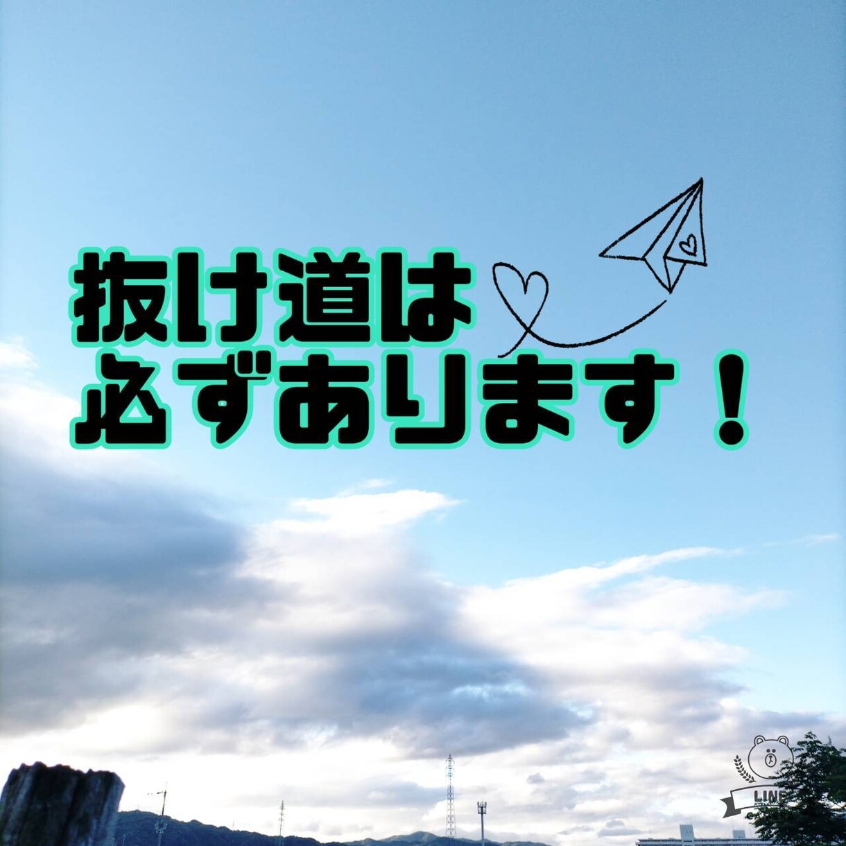 家族・親族の人間関係を、霊感タロット占いで視ます 悩みは、逃げ切れない人間関係ですね、一緒に解決しましょう。 イメージ4