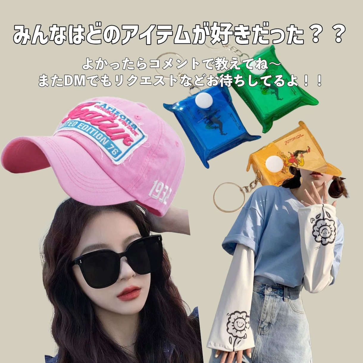 SNS運用代行‼️バズらせます SNSでフォロワー獲得したい方是非 イメージ7