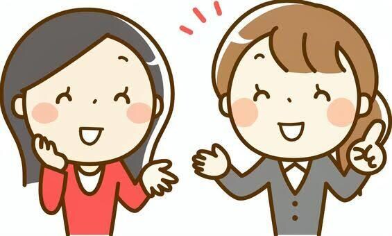 あなたの退屈！共感します あなたの【なんかモヤモヤする】話して、晴らしましょう イメージ1