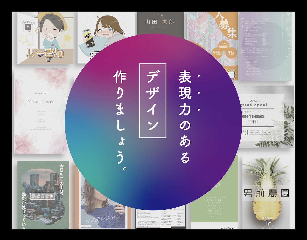 魅せるロゴやイラスト作ります 有名YouTuberのアイコン制作など実績多数 イメージ1