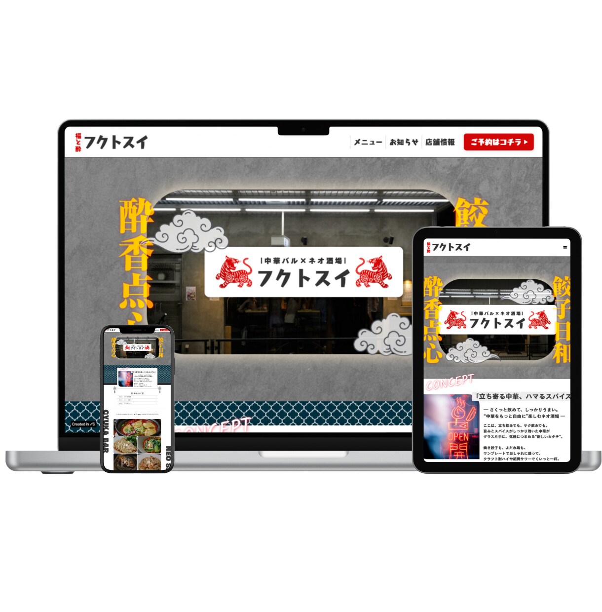 自分で更新できる！起業・開業向けHP制作します 修正無制限・丁寧サポート付きで初心者でも安心 イメージ8