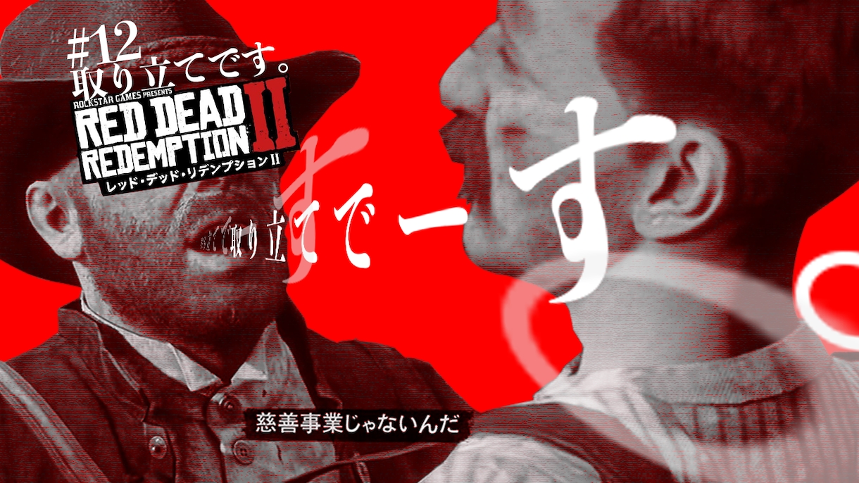 VTuber、ゲーム実況向け！サムネイル制作します 最短、翌日納品可能です！Adobeを使ったデザインを提供！ イメージ3