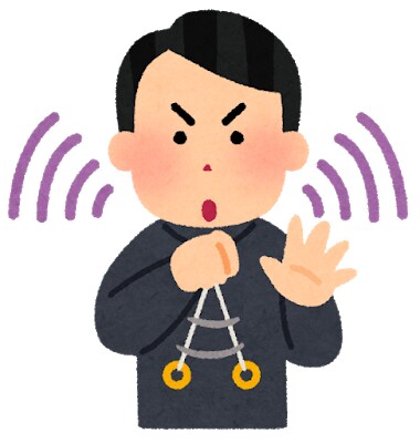 特別奉仕サービス。ペンジュラムでズバリ占います これを見つけたあなたは幸運です。Yes Noで判定。 イメージ7