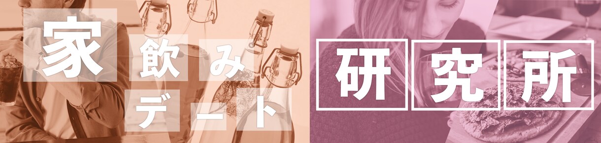 サイト・バナー制作‼︎承ります 低価格で発注したい方、よくご相談のうえデザインします‼︎ イメージ4
