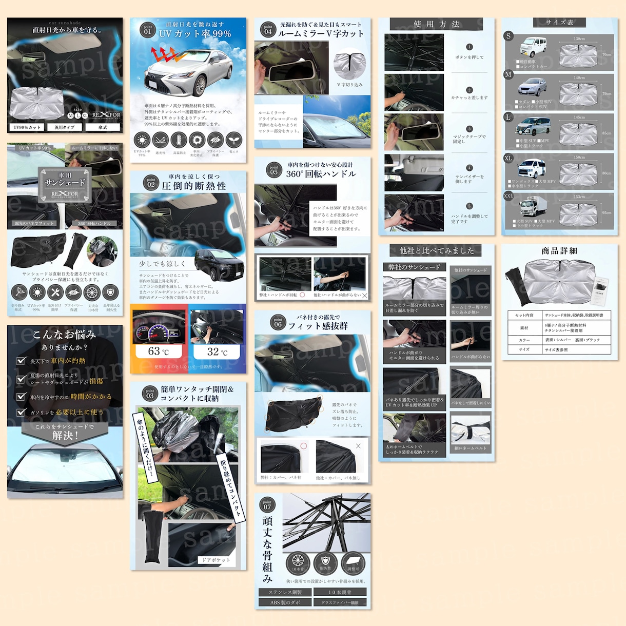 AmazonなどECサイトの商品画像作成いたします Amazon・楽天など魅力が伝わる商品画像7枚作成いたします イメージ6