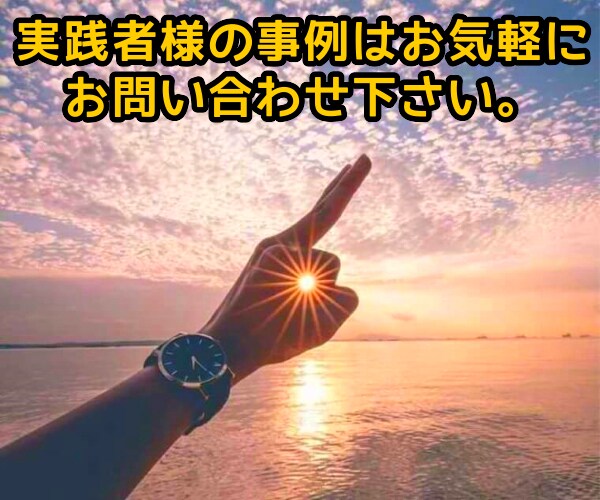 かんたん！無料ツールだけで自動化する副業を教えます ☆独自法則✖3ステップ！Twitterが自動で働いてくれます イメージ7