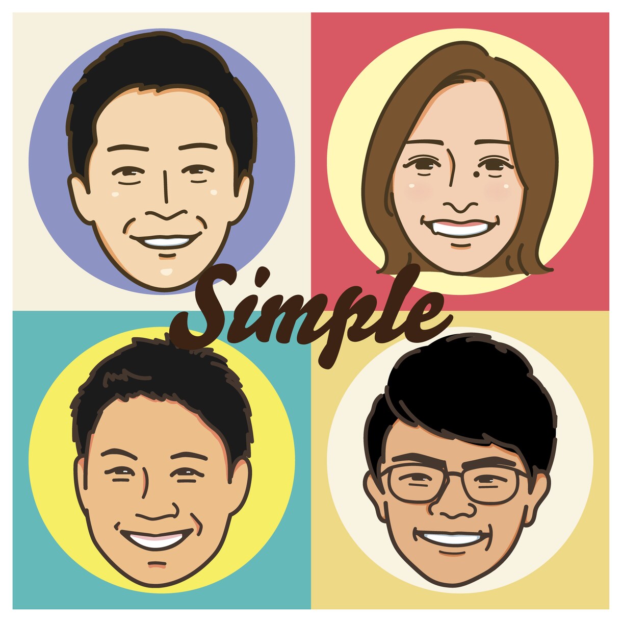 似てる、シンプル似顔絵。描きます ちゃんと似てる！ビジネスやアイコン向きなシンプル似顔絵です。 イメージ1