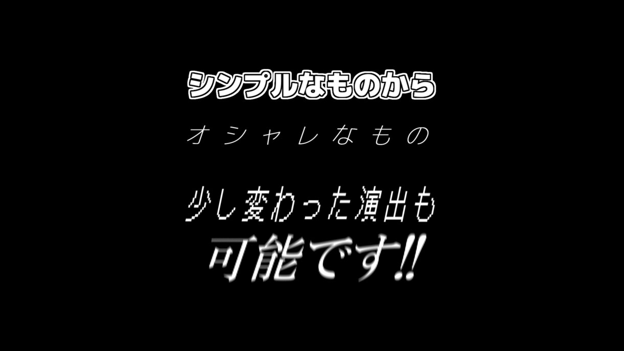 実況・切り抜き等　各種動画編集承ります 見やすくテンポの良い動画づくりを イメージ2