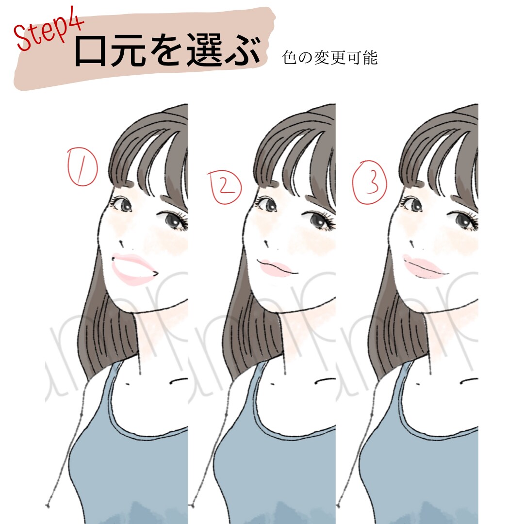 写真不要!パーツを選んで似顔絵イラスト作れます SNSやブログ等のアイコン。かわいい&おしゃれな女性イラスト イメージ7
