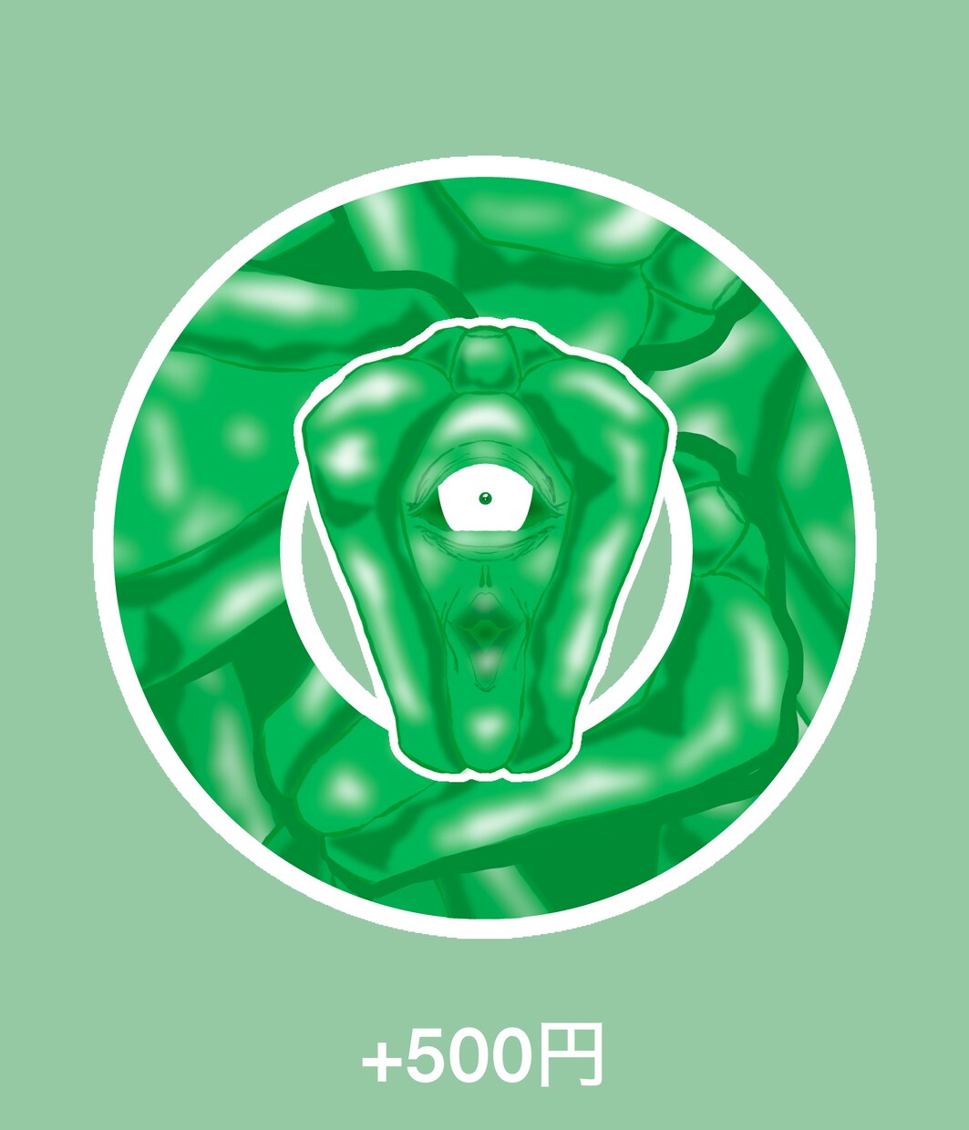 特徴的な顔立ちのフルーツ、野菜等描きます アイコンに大活躍！「どこかで見たことある…？」な顔面描きます イメージ4