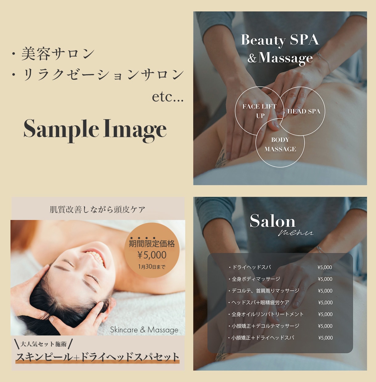 Instagramインスタ用投稿画像制作します 相手に伝わる！シンプル＆ナチュラルなデザインお作りします イメージ4
