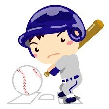 １８歳までのお子さん身長１８０センチを目指します お子さんへの姓名判断も兼ねます イメージ1