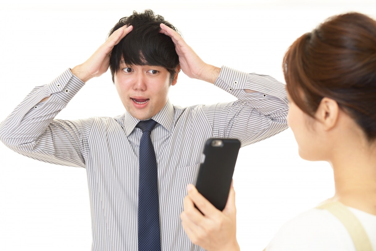 もどれない夫婦関係・不満・悩み・苦痛をお聴きします 離婚　別居　復縁　夫婦相性　浮気　性格ズレ　夫婦問題　お金 イメージ7
