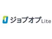 ジョブオプライトの採用ホームページを作成します ★求人広告のプロが無料採用HPの作成を代行★ イメージ1