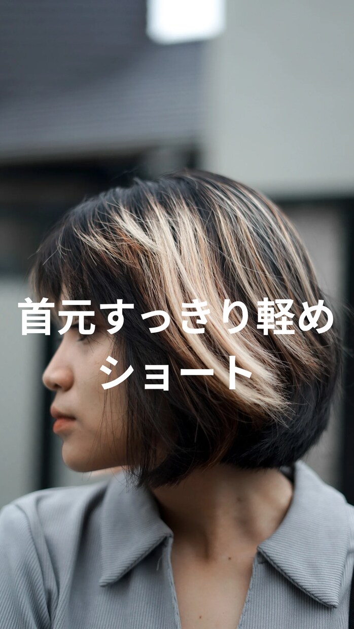 Instagramストーリー3枚集客作成します 集客につながるストーリーを3枚構成で作成します。 イメージ3
