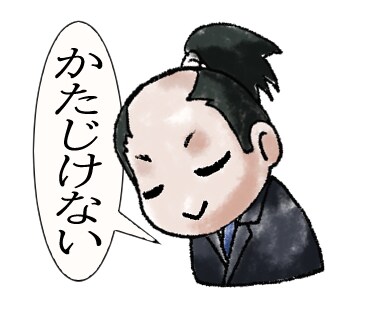 LINEスタンプ作画します オリジナルのLINEスタンプ作ってみませんか？ イメージ5