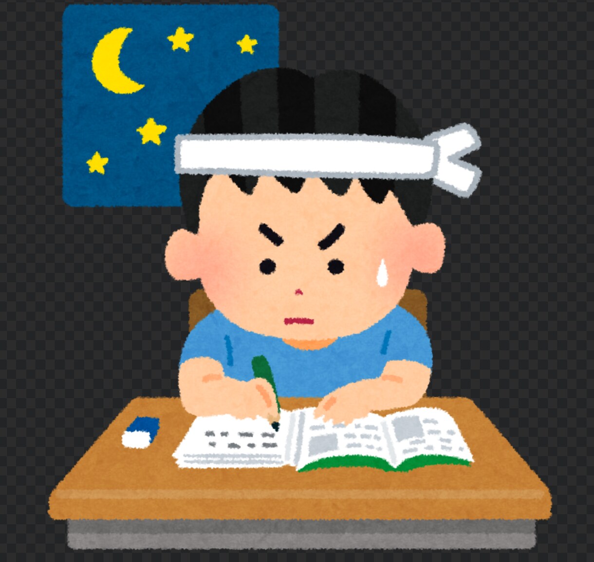 電験三種 30分相談受けます 勉強法・分からない問題などを解決し合格をサポートします イメージ1