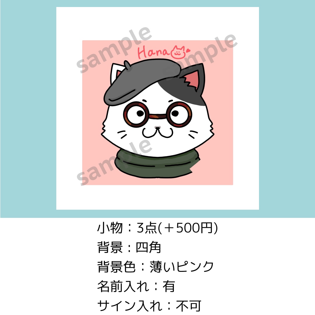 擬猫化のアイコン作成します なんだか自分に似ている猫ちゃん、作ってみませんか？ イメージ2