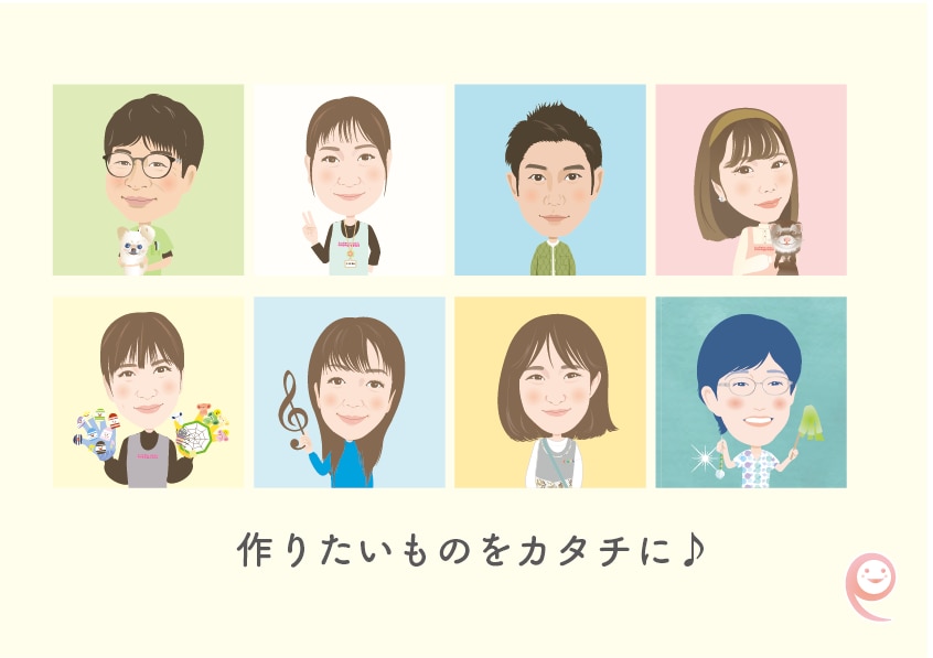 似顔絵 nigaoe 描きます なんとなくスッキリな私Ver. イメージ7