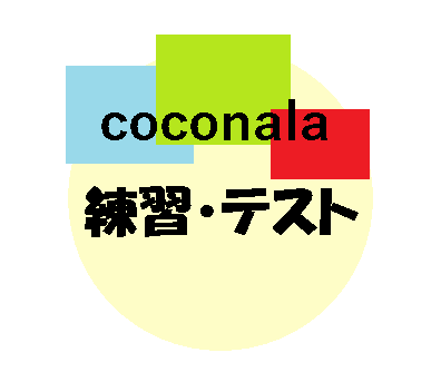 【電話サービス練習台】占い・ヒプノセラピー・恋愛相談・妄想彼女・セールス・ビジネス相談 イメージ1