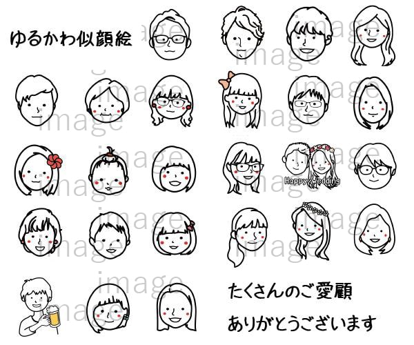 名刺デザインも♪★シンプルなゆるかわ似顔絵描きます ゆるかわ歴No1♪線画やカスタマイズも大歓迎 イメージ7