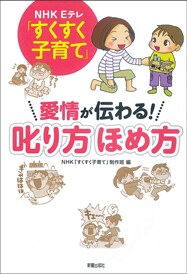 キンドル出版の表紙デザイン・イラスト作ります 個性的、楽しい、読みたくなる表紙・表紙用イラストを作ります イメージ3
