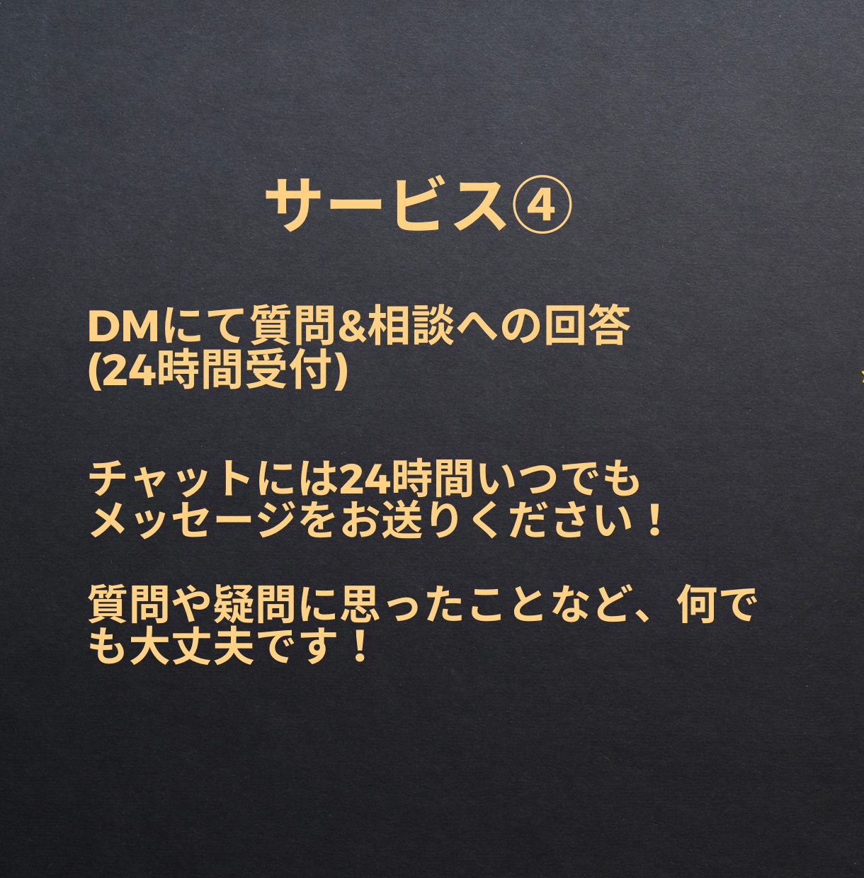 大会優勝者が１カ月ダイエットを密着サポートします 1ヶ月のダイエットサポート！コンテスト優勝者が指導します！ イメージ7