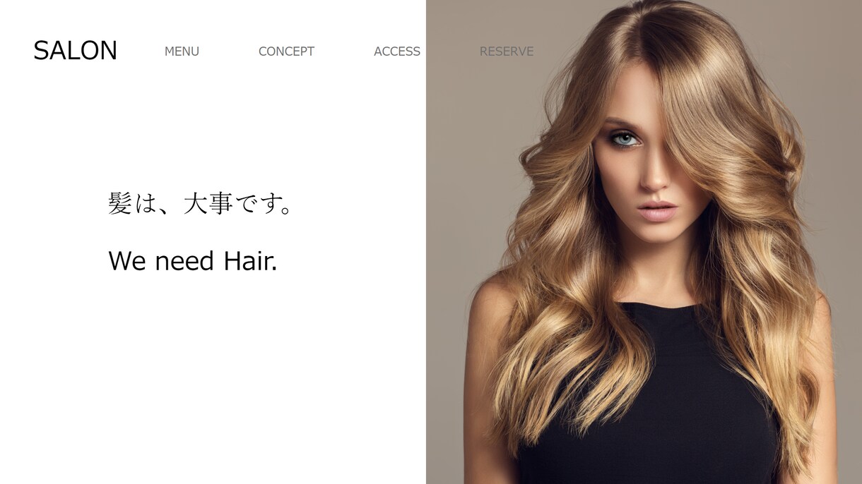 WorpressでLPサイトを制作します シンプルで分かりやすいデザイン イメージ4