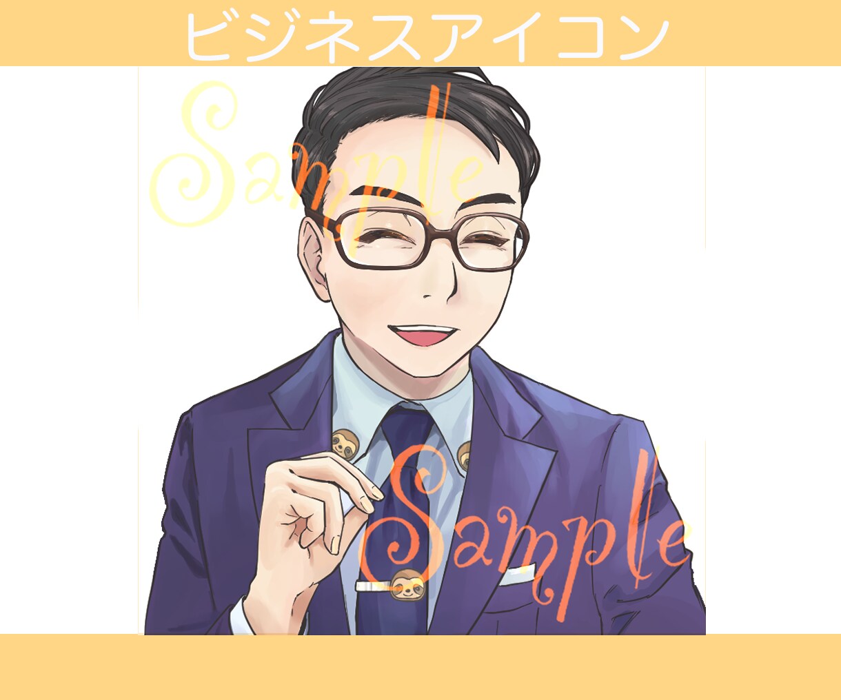 繊細なアイコンでSNSの魅力UPをお手伝いします Twitter、インスタ等に！皆の目を釘付けに！ イメージ3