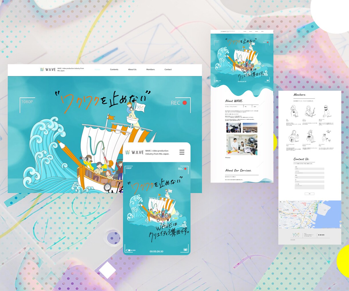 信頼実績！高品質！Wixプロがサイト制作代行します Wixパートナーのホームページ制作。高品質・低価格・短納期！ イメージ10