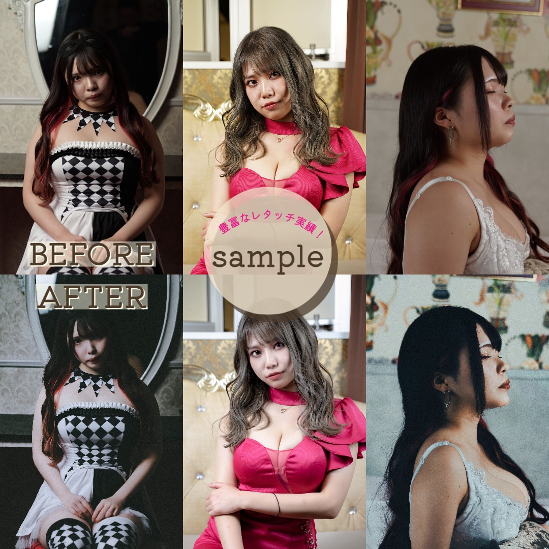 プログラビアレタッチャーによる人物画像加工します あらゆる法人実績がある現役プロクリエイターです イメージ2