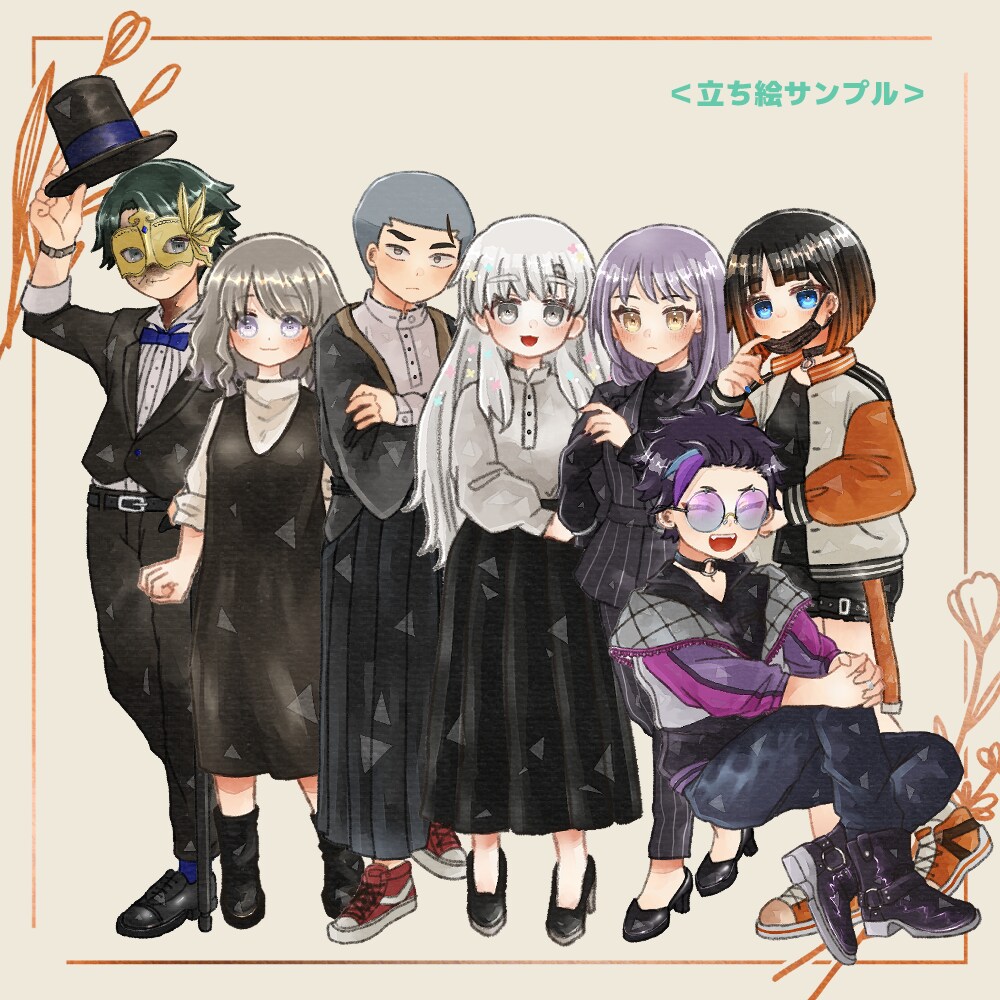 期間限定！全身立ち絵SALE開催！します 全身立ち絵イラストを描きます！ イメージ4