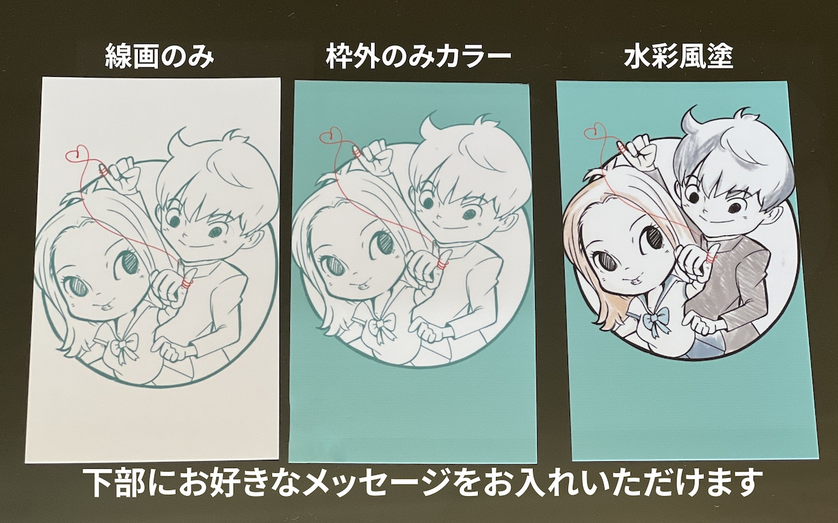 透明スマホケースを飾るイラストカード作ります 大切な人やペット、オリジナルまで名刺サイズでイラスト化 イメージ5