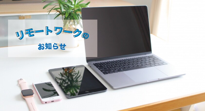 サイトバナーやSNSの画像作ります HP、ブログ、Instagramなど イメージ2