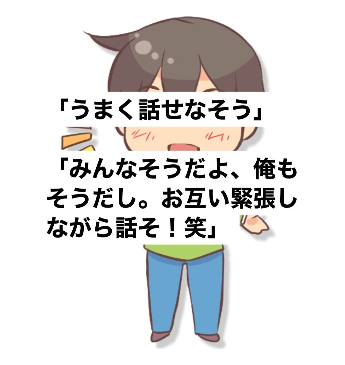 集客に繋がるGoogleマイビジネス構築運用します ★Googleビジネスプロフィール/MEO対策/新規集客★ イメージ2