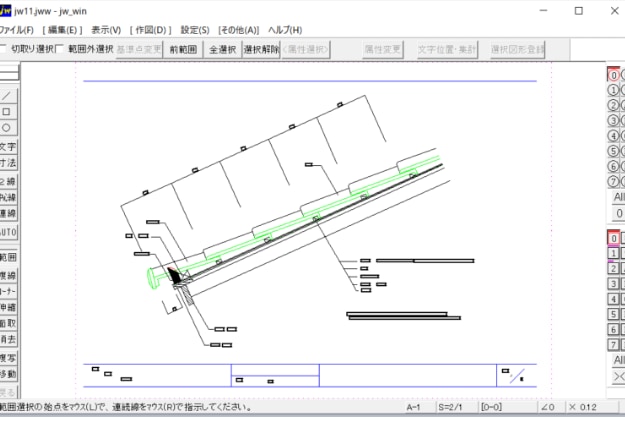 JWWCAD図作成及びExcel代打依頼します 手書図のCAD化やexcel見積作成、見積書式作成等々 イメージ1