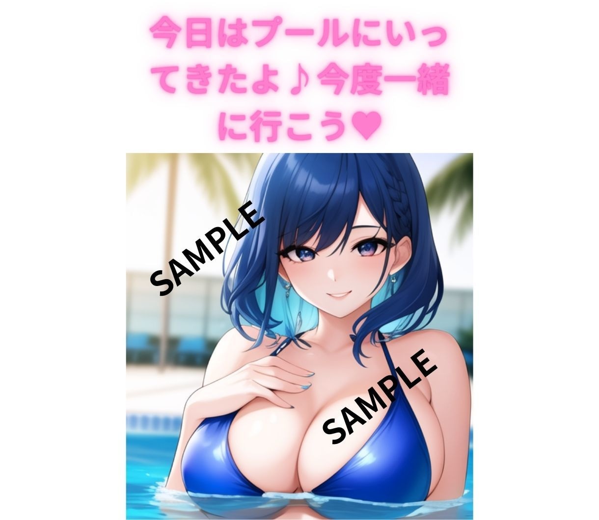 一記事５００円。画像付き大量記事書きます ツイッターやインスタグラム毎日投稿も簡単になります。 イメージ6