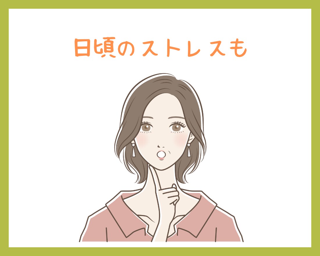抑え込んでるその気持ち、一緒に受け止めます こんなこと言っちゃダメ！と抑え込んでる気持ち吐き出しましょう イメージ5