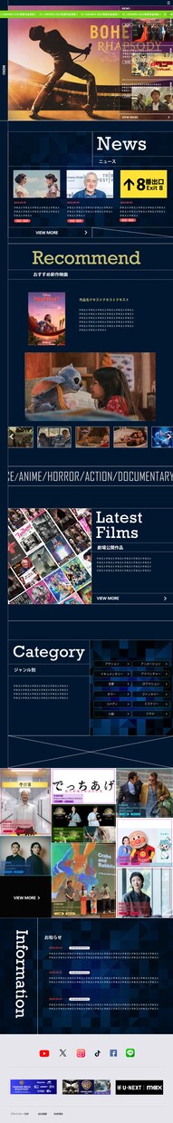 Webサイトデザインのみ対応します Webサイトデザイン｜Figma／Photoshopでの制作 イメージ2