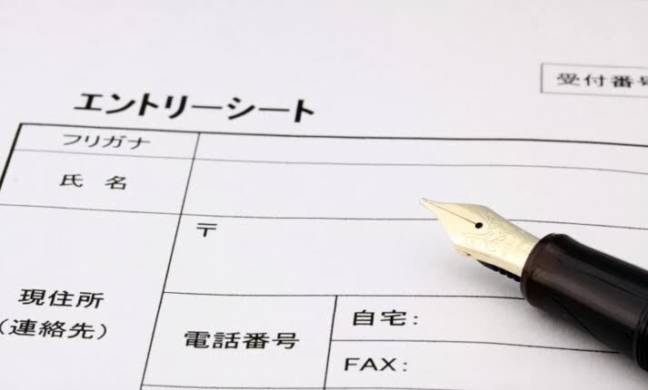 総合商社・金融志望の方のES添削・構成指導致します ガクチカ・志望動機等どの項目でも対応可能です！ イメージ1