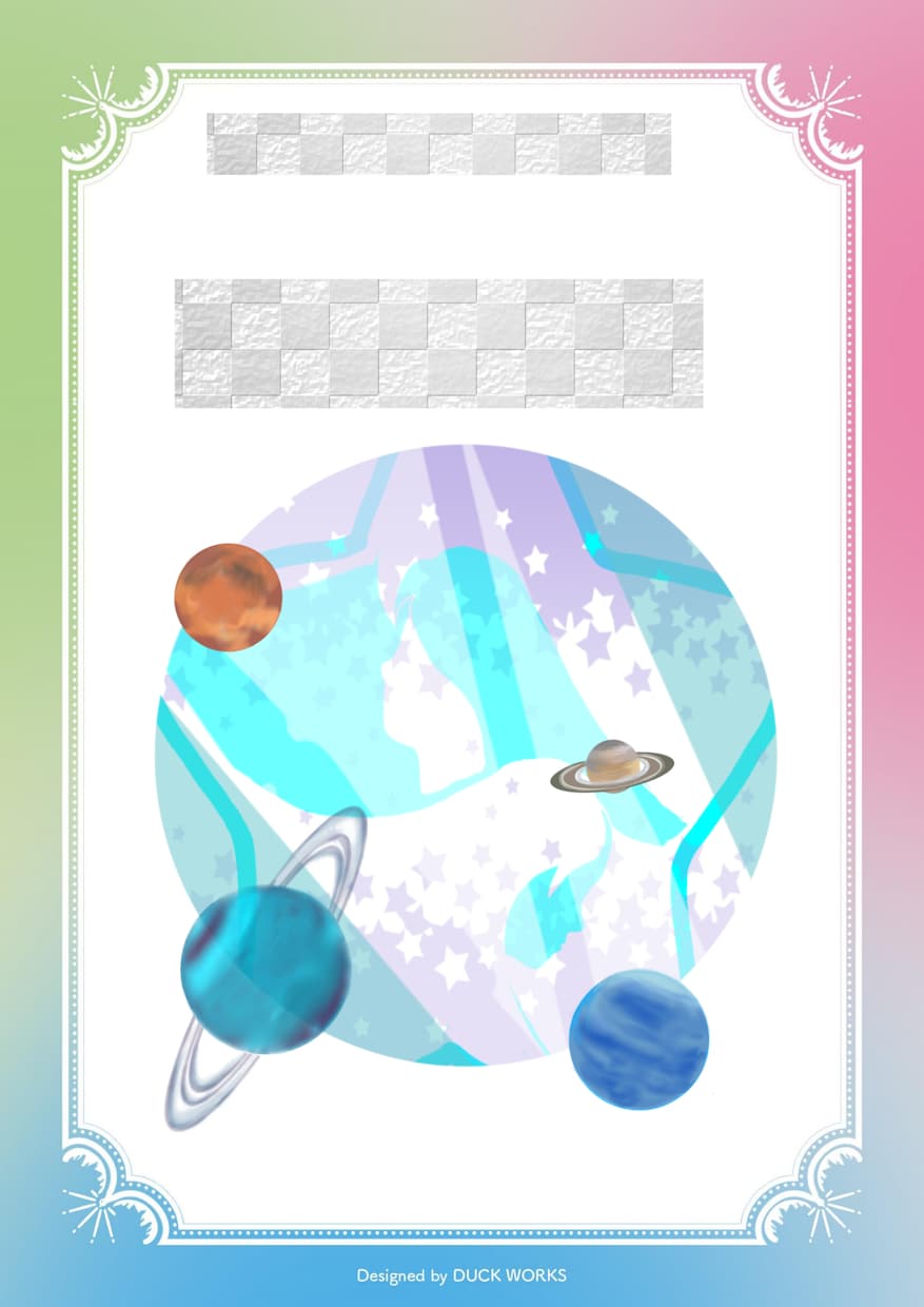 西洋占星術で星詠みし鑑定書で伝えます 星の元を知って自分らしさに気づき楽しく生きる イメージ2